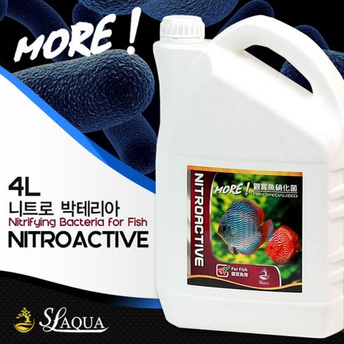 SL-AQUA 니트로 액티브 생 박테리아 4L, 1개