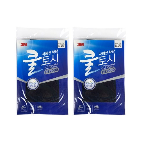 3m팔토시 - 3M 쿨토시 PS2000 여름 냉감 소재 쿨 팔토시 2개입 / 자외선 차단, 블랙, 2개