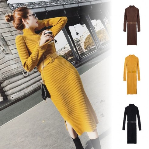 지고트원피스 TOP01