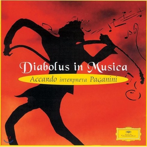 [LP] Salvatore Accardo 파가니니: 악마의 음악 (Diabolus In Musica - Accardo interpreta Paganini) ..., Enrich Music, 음반/DVD