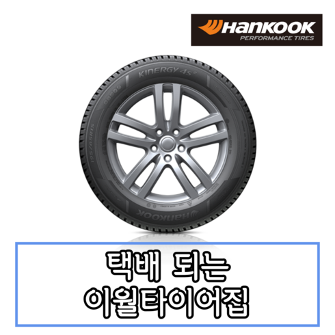 키너지4s2 TOP01