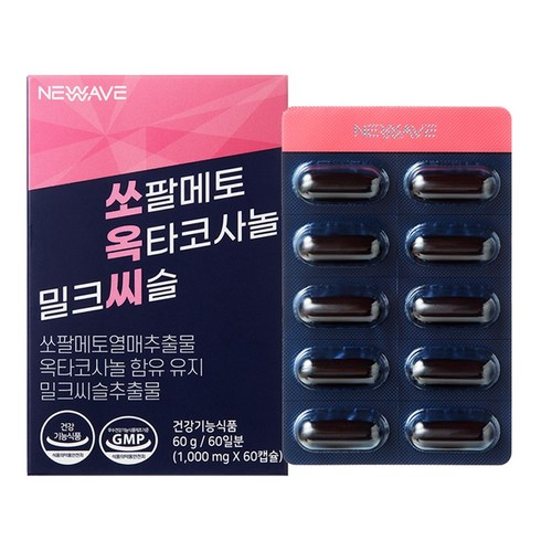 [유통기한 24.04.10] 뉴웨이브 쏘옥씨 쏘팔메토 옥타코사놀 밀크씨슬 1 000mg X 60캡슐 남성 영양제 전립선 건강, 1개, 60g