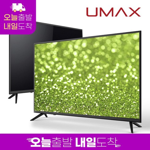 유맥스tv - 유맥스 FHD LED TV, 101cm(40인치), MX40F, 스탠드형, 자가설치