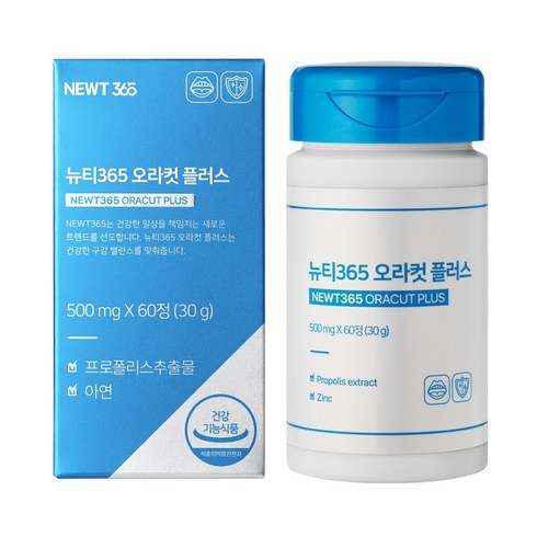 오라컷플러스 뉴티365 프로폴리스추출물 아연 구강건강, 1개, 60정