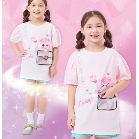 티니핑 가방티셔츠 반짝이 하츄핑 M 아이숄더백 미아방지가방 어린이가방 아이핸드백