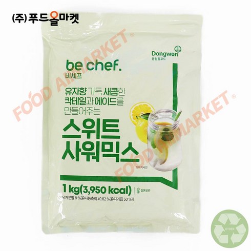 스윗앤사워믹스 - 푸드올마켓_ 동원홈푸드 비셰프 스위트사워믹스 1kg, 1개, 1개입