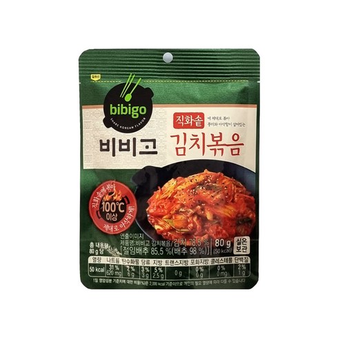 비비고 김치볶음, 20개, 80g