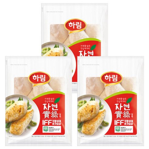 하림 IFF 가슴살, 1kg(1개), 3개