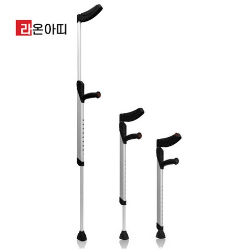 라온아띠 알루미늄 목발 KCS-116 엘보 클러치 휴대간편 보행보조, 1개