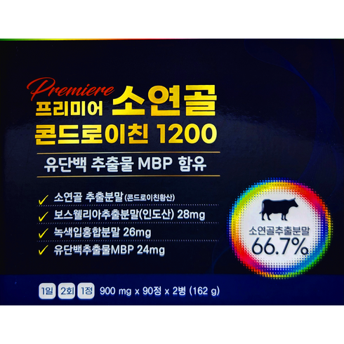 소연골 콘드로이친 1200 알파플러스 12개월3개월 - 콘드로이친 영양제 소연골 콘드로이친1200. 소연골추출물 보스웰리아 초록입홍합 MBP 복합 180정 3개월분, 1개, 60개