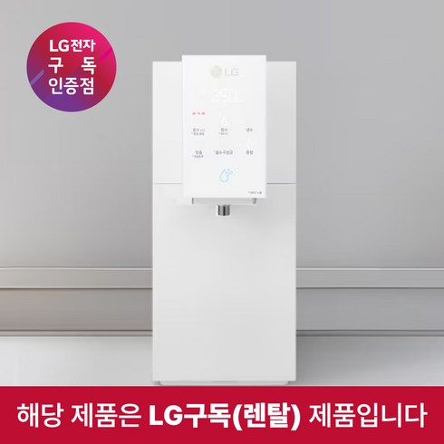 LG 정수기 오브제정수기(음성인식/맞춤 출수 냉온정) WD524A(C/W/S/P/M)B, 화이트(6년계약)