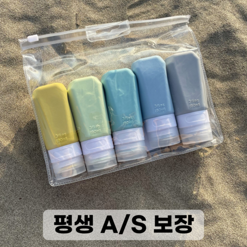 실리콘공병 - 카리노 새지않는 여행용 다목적 실리콘 샴푸 소분 공병 90ml * 5종, 1개, 혼합