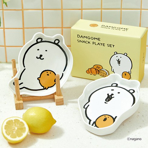 농담곰 - 농담곰 담곰이 세라믹 스낵 플레이트 2P 세트, 1개