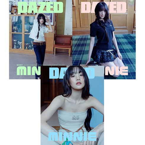 데이즈드 코리아 (Dazed Korea) 2024년 4월호 / 표지 민니 / 표지 선택가능 / 예약판매, 데이즈드 4월호 C형