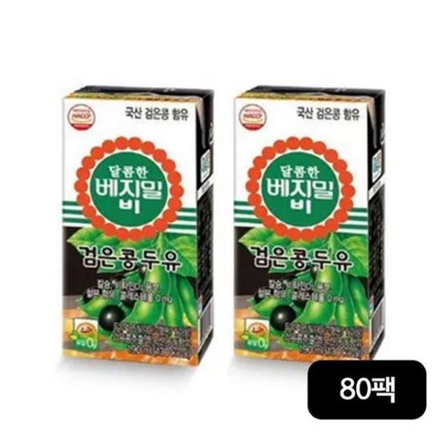 정식품 담백한 베지밀에이 검은콩두유 80팩, 190ml, 80개