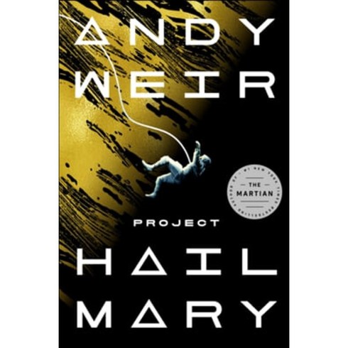 2023년 가성비 최고 프로젝트헤일메리 - Project Hail Mary, Random House