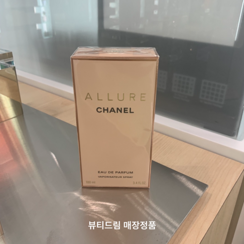 샤넬 알뤼르 오 드 퍼퓸 100ml 매장정품, 1개