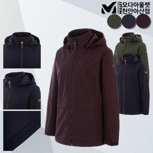 2023년 가성비 최고 밀레바람막이 - 밀레 밀레 아웃도어 이월특가 여성 윈드 자켓 바람막이