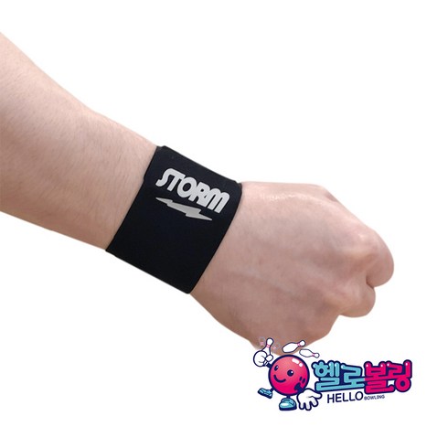 스톰솔리드락 - 스톰 STORM - 2022 스톰 컴프레션 리스트 스트랩 기본형 / 손목보호 / 손목보호대 / STORM WRIST STRAP, 1개