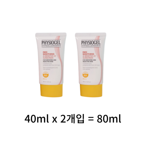 피지오겔 AI 레드수딩 선스크린 40ml, 80ml, 2개