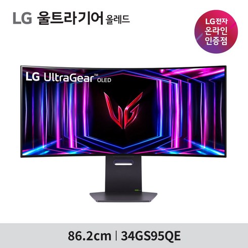 34gs95qe - LG전자 울트라기어 게이밍모니터 34GS95QE 곡면 올레드 34인치모니터, LG기사님 무료배송설치