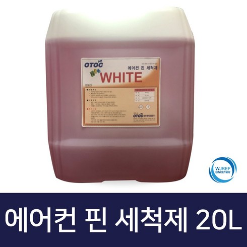 에어컨 핀세척제 알루미늄 핀 세척제 10L 20L, 1개