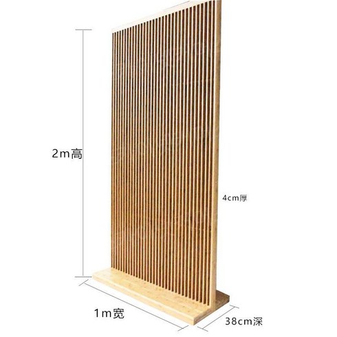 간살중문 - 펜션 간살 도어 문 원목 설치 중문 현관 인테리어 가림막 우드 아파트 나무 스윙도어 셀프, 1개