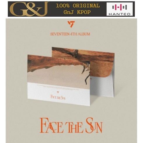 세븐틴 - Face the Sun (Weverse ver) (SEVENTEEN) 4집