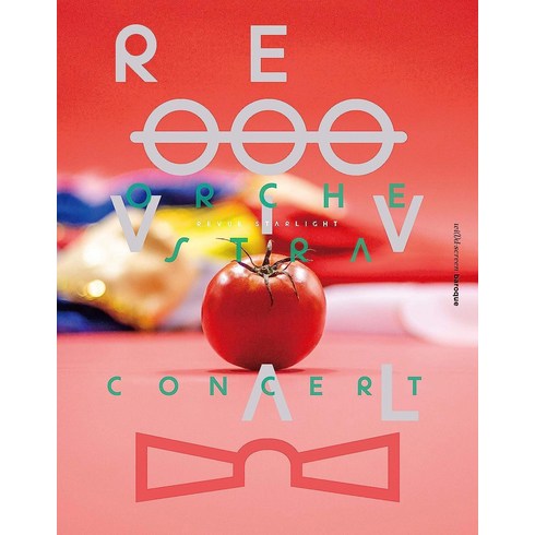 극장판 소녀 가극 레뷰 스타 라이트 오케스트라 콘서트 revival Blu-ray 초회한정판 블루레이
