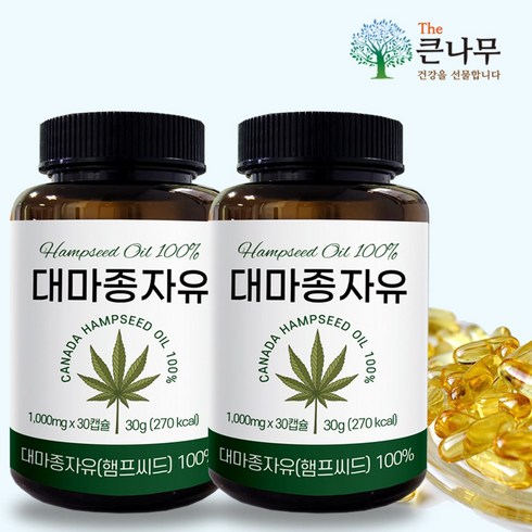 햄프씨드종자유대마 - The큰나무 대마종자유 오일 캡슐 1000mg 햄프씨드 오일, 30정, 2개