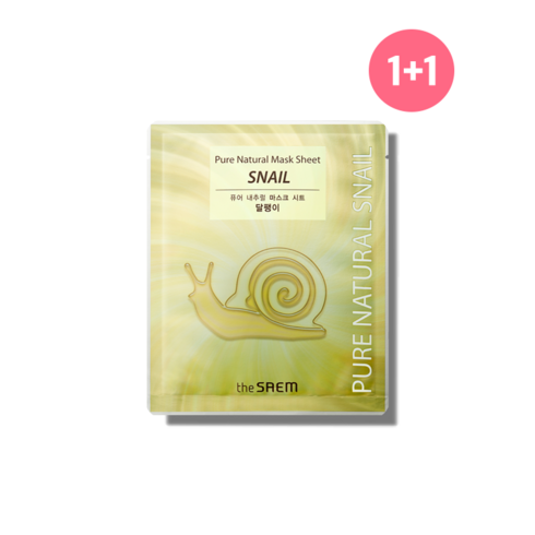 [더샘] 10+10 퓨어 내추럴 마스크 시트 [달팽이] Pure Natural Mask Sheet [Snail] (총 20장)