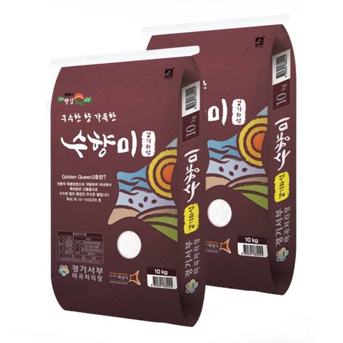 수향미 20kg(10kg 2포) 골든퀸 3호 상등급, 단품