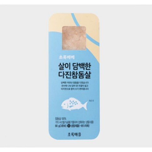 초록마을 1+1 초록베베 간편이유식 살이 담백한 다진참돔살(90g/3큐브) x2개