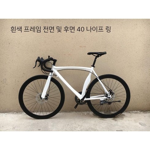 쾌속 로드자전거 사이클 초경량 바이크 MTB 26인치 도시 입문용 초보자, 16단변속버전전방및후방40나이프서클