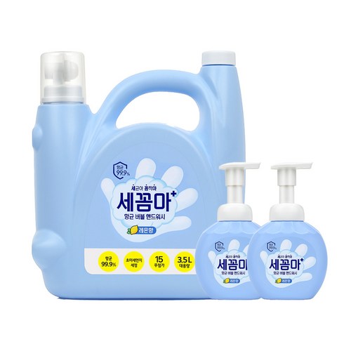 세꼼마3.5 - 온더바디 세꼼마(세균아 꼼짝마) 핸드워시 대용량 3.5L 레몬향 1개 + 공병 2개, 1세트