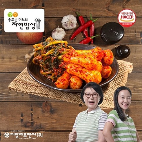 송도순포기김치 - 깐깐송도순김치 깐깐 송도순 총각김치5kg, 5kg, 1개