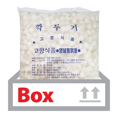 고향식품치킨무 5kg x 2개(박스), 5.5kg, 2개