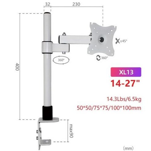 화이트모니터암 - HILLPORT 스틸 싱글 암 LCD TV 테이블 마운트 틸트 360 회전 모니터 데스크탑 스탠드 Vesa 75 100 풀 모션 브래킷 화이트 10-27 인치, 2) 14-27inch XL13-400