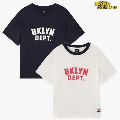 인디고키즈 중계점 *24년 SS신상 20%할인* 애리 배색 심플티 (2Color) 깔끔한 카라 배색 레터링 디자인 데일리 반팔티셔츠 8~13세