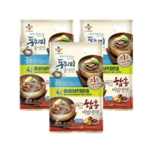 CJ 동치미 물냉면 + 비빔냉면 3개세트 (총 4147g), 3개, 4147g