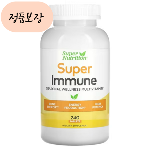 [미국BEST]_찐품질_고함량GR_슈퍼뉴트리션 슈퍼이뮨 종합 더블_멀티롤_멀티_ 바이타민_V타민_비타민_ 240정 글루타치온 알파리포산 알파파 코큐텐_복용쉬운GR_멀티영양제_, 1개