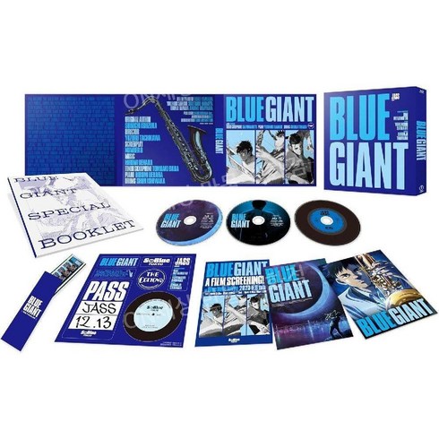 BLUE GIANT 블루자이언트 블루레이 스페셜 에디션 초회 생산 일본 발매, 기본