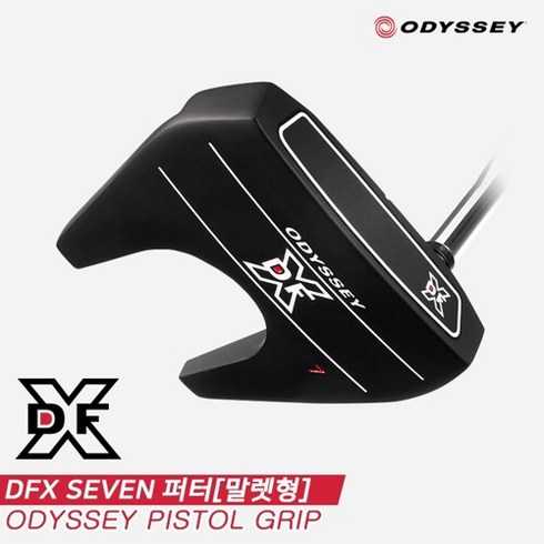 [캘러웨이코리아정품]2023 오디세이 DFX #7(SEVEN) 퍼터[남여공용][말렛형][PISTOL GRIP], 34인치 피스톨 그립