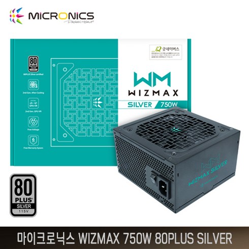 마이크로닉스 WIZMAX 750W 80PLUS SILVER