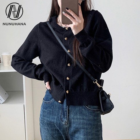 꼼데가르송가디건 TOP01