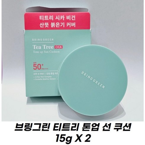 [Bring Green / 본사정품] SPF50+ PA++++ 티트리 시카 톤업 선 쿠션 15g 염증완화 피부개선, 2통