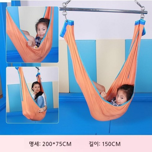 감각통합치료 교구 감통 놀이 감각 통합 기구 감각발달, 07.주황색케이블스윙의색상은그림과같습니다., 1개