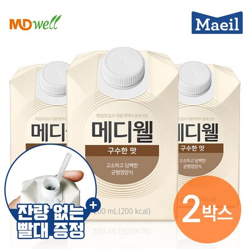 메디웰 NEW구수한맛 친환경SIG팩(200ml x 30팩)x2박스, 60개, 200ml