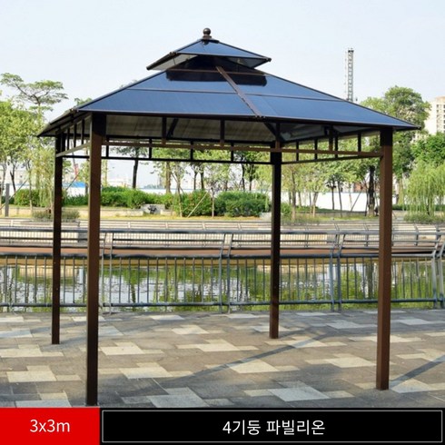 야외 바베큐장 팔각정 조립식 원두막 파라고 파고라 철제 만들기, A 3m x 3m