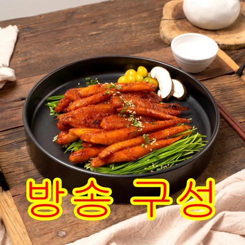 [방송구성] 강원 산마을 더덕무침 110g*13팩, 1개